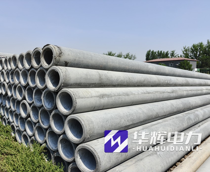 老边12米水泥电线杆